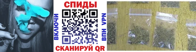 Купить где  Курск  БУТИРАТ BDO 