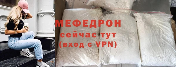 МДПВ Михайлов
