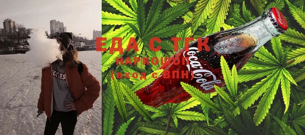 МДПВ Михайлов