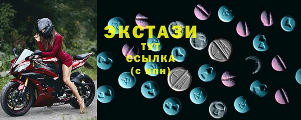 МДПВ Михайлов