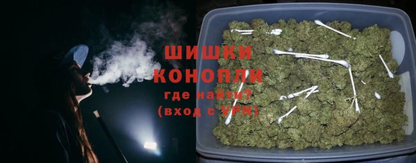 таблы Михайловка