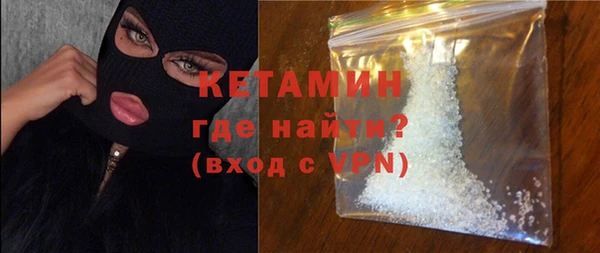 МДПВ Михайлов