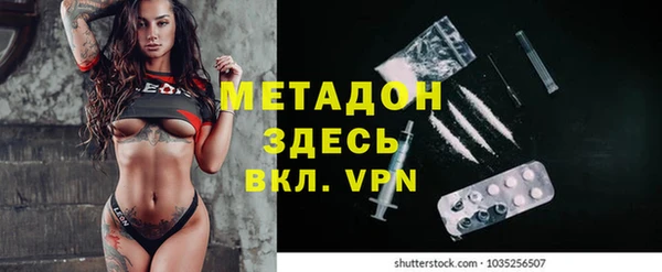 таблы Михайловка