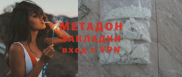 МДПВ Михайлов