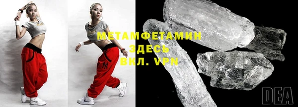 таблы Михайловка