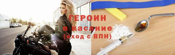 МДПВ Михайлов