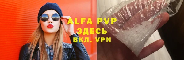 МДПВ Михайлов