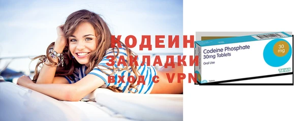 МДПВ Михайлов