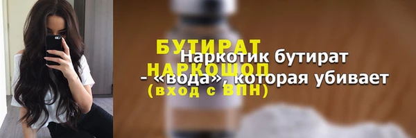 МДПВ Михайлов