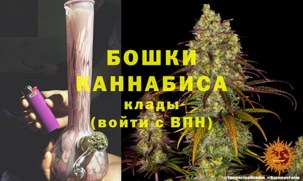 таблы Михайловка