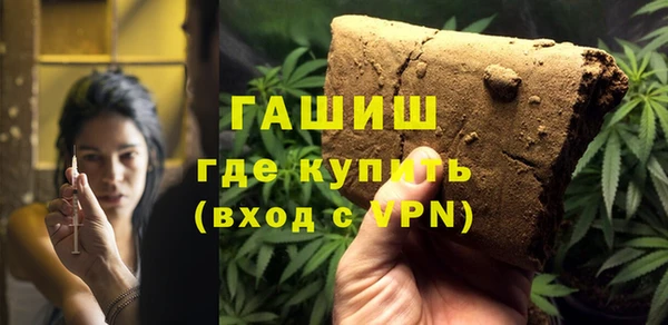 таблы Михайловка