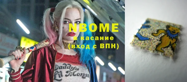 таблы Михайловка