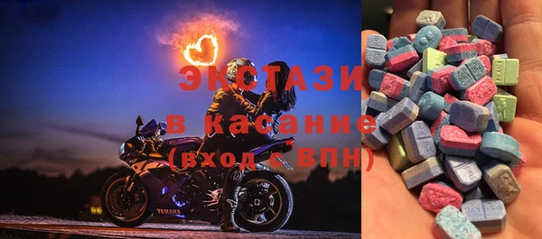 МДПВ Михайлов