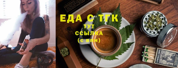 МДПВ Михайлов