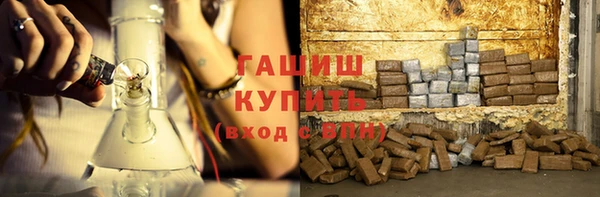 таблы Михайловка