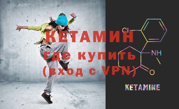 таблы Михайловка