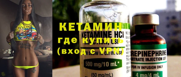 таблы Михайловка